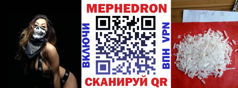 Купить наркотики сайты Пойковский АМФЕТАМИН APVP МАРИХУАНА MDMA COCAIN