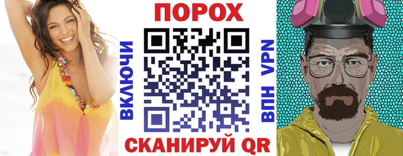 Амфетамин VHQ  Пойковский 