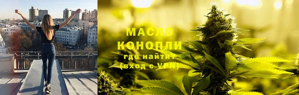 марки nbome Абинск