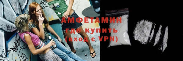 jwh Абдулино