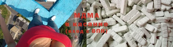 каннабис Абаза