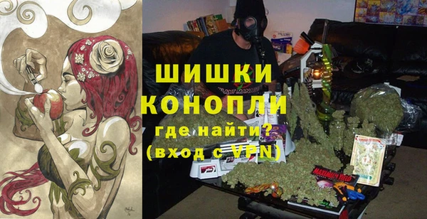 jwh Абдулино