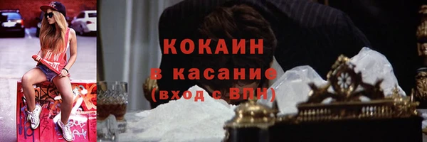 jwh Абдулино
