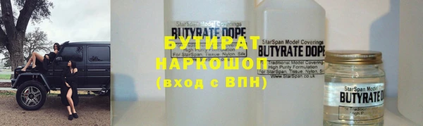 jwh Абдулино