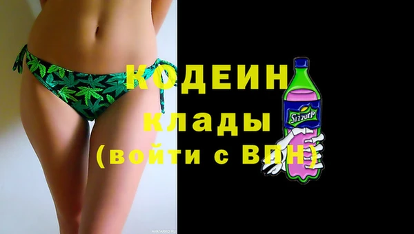 jwh Абдулино