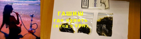 каннабис Абаза