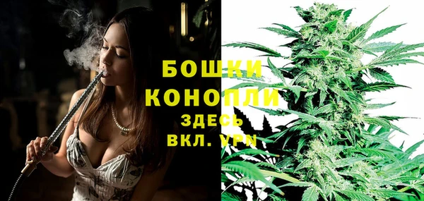 марки nbome Абинск