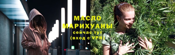 jwh Абдулино