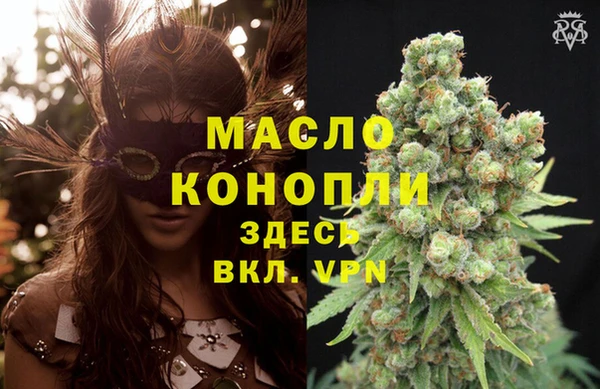 jwh Абдулино