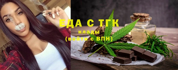 jwh Абдулино