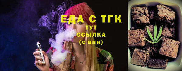 марки nbome Абинск
