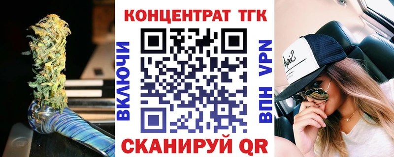 KRAKEN ссылка  Пойковский  Дистиллят ТГК жижа  купить  сайты 